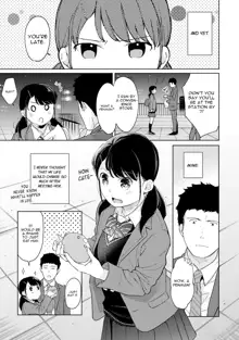 1LDK+JK Ikinari Doukyo? Micchaku!? Hatsu Ecchi!!? Ch. 1-38, English