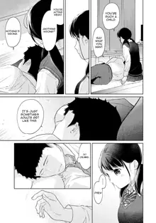 1LDK+JK Ikinari Doukyo? Micchaku!? Hatsu Ecchi!!? Ch. 1-38, English