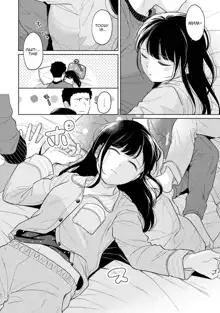 1LDK+JK Ikinari Doukyo? Micchaku!? Hatsu Ecchi!!? Ch. 1-38, English