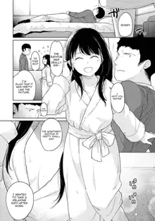 1LDK+JK Ikinari Doukyo? Micchaku!? Hatsu Ecchi!!? Ch. 1-38, English