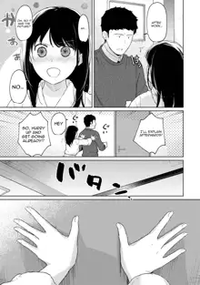 1LDK+JK Ikinari Doukyo? Micchaku!? Hatsu Ecchi!!? Ch. 1-38, English