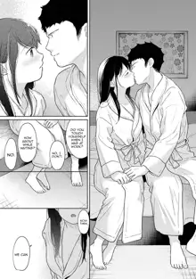 1LDK+JK Ikinari Doukyo? Micchaku!? Hatsu Ecchi!!? Ch. 1-38, English