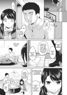 1LDK+JK Ikinari Doukyo? Micchaku!? Hatsu Ecchi!!? Ch. 1-38, English