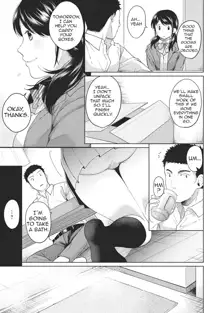 1LDK+JK Ikinari Doukyo? Micchaku!? Hatsu Ecchi!!? Ch. 1-38, English