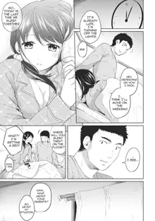 1LDK+JK Ikinari Doukyo? Micchaku!? Hatsu Ecchi!!? Ch. 1-38, English