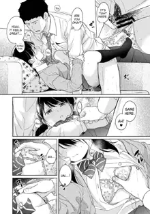 1LDK+JK Ikinari Doukyo? Micchaku!? Hatsu Ecchi!!? Ch. 1-38, English