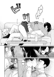 1LDK+JK Ikinari Doukyo? Micchaku!? Hatsu Ecchi!!? Ch. 1-38, English