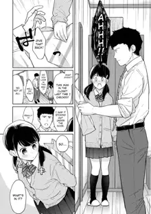 1LDK+JK Ikinari Doukyo? Micchaku!? Hatsu Ecchi!!? Ch. 1-38, English