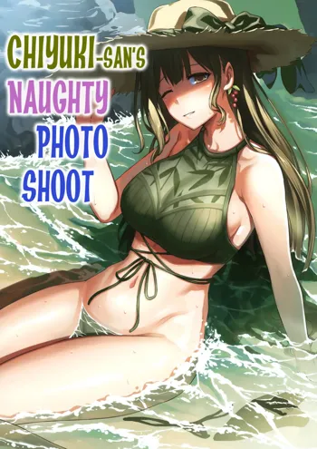 Chiyuki-san no Ecchi na Satsueikai | Chiyuki-san's Naughty Photo Shoot, English