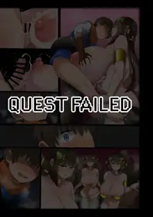 依頼失敗-QUEST FAILED-, 日本語