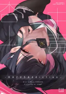 KAZUSAddiction -Kyouyama Chuudoku-, 中文