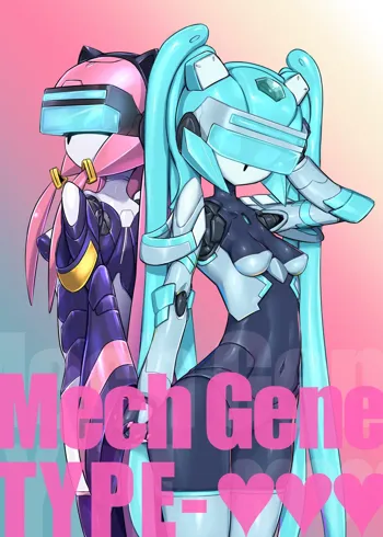 Mech Gene Type, English