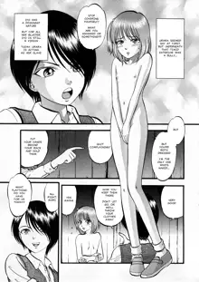 Forest Of Puberty [Yoriu Mushi] COMIC MoeMax 2008-03 p.204, English