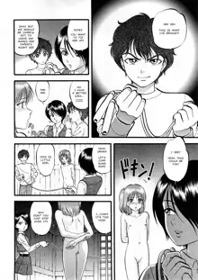 Forest Of Puberty [Yoriu Mushi] COMIC MoeMax 2008-03 p.204, English