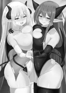 Succubus Doreika Keikaku ~Goshujin-sama Succubus to Moto Shiro Majutsushi no Onee-san~ | Succubus Enslavement Plan ~Master Succubus and Former White Mage Older Sister~, English