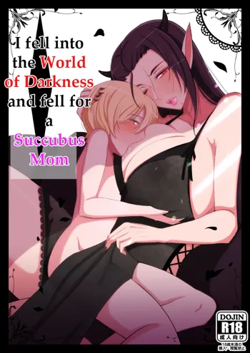 Yami no Sekai ni Ochitara Succubus Mama ni Otosaremashita | I fell into the World of Darkness and fell for a Succubus Mom, English