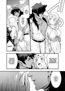 Orc no Hanayome ~Saraware Elf wa Kairaku ni Ochiru~ | Orc Bride ~Abducted Elf Corrupted by Pleasure~, English