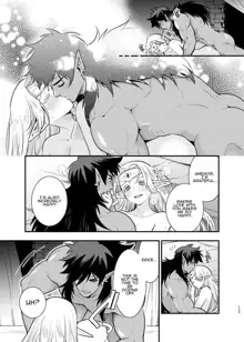 Orc no Hanayome ~Saraware Elf wa Kairaku ni Ochiru~ | Orc Bride ~Abducted Elf Corrupted by Pleasure~, English