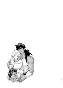 Orc no Hanayome ~Saraware Elf wa Kairaku ni Ochiru~ | Orc Bride ~Abducted Elf Corrupted by Pleasure~, English