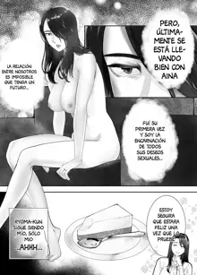 Osananajimi ga Mama to Yatte Imasu. 6, Español