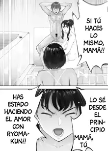 Osananajimi ga Mama to Yatte Imasu. 6, Español