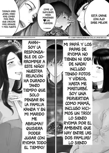 Osananajimi ga Mama to Yatte Imasu. 8, Español