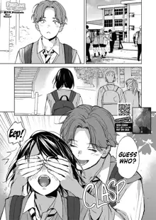 Hatsukoi Megane | First Love Glasses, English