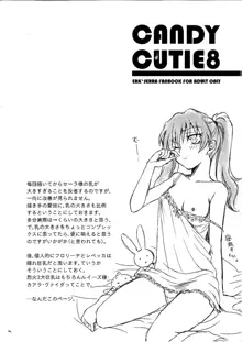 Candy Cutie 8, 日本語