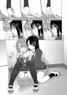 Yuri no Tsubomi ni Kuchibiru Furete Ch. 1-5, Español