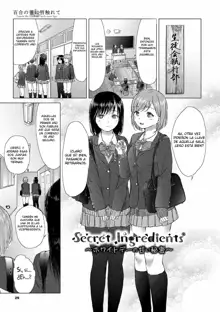 Yuri no Tsubomi ni Kuchibiru Furete Ch. 1-5, Español