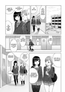 Yuri no Tsubomi ni Kuchibiru Furete Ch. 1-5, Español