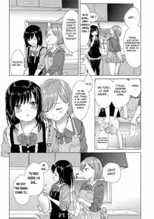 Yuri no Tsubomi ni Kuchibiru Furete Ch. 1-5, Español