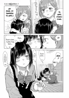 Yuri no Tsubomi ni Kuchibiru Furete Ch. 1-5, Español