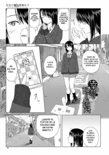 Yuri no Tsubomi ni Kuchibiru Furete Ch. 1-5, Español