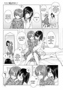 Yuri no Tsubomi ni Kuchibiru Furete Ch. 1-5, Español