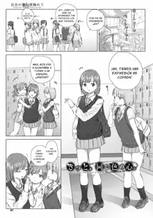 Yuri no Tsubomi ni Kuchibiru Furete Ch. 1-5, Español