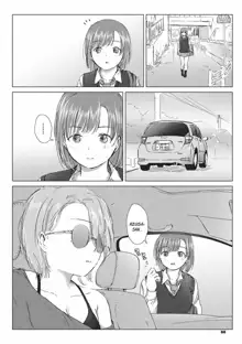 Yuri no Tsubomi ni Kuchibiru Furete Ch. 1-5, Español