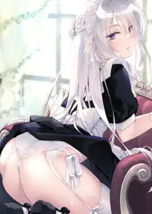 MAID TRIP | 女僕之旅, 中文