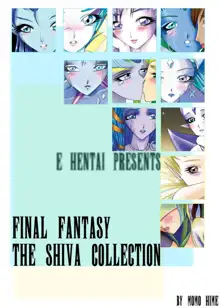 Final Fantasy The Shiva Collection, 日本語