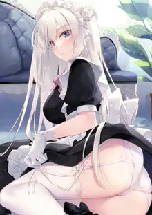 MAID TRIP, 中文