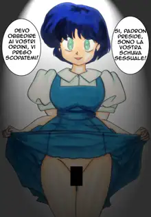 Saimin SEX Dorei -AKANE-, Italiano