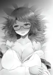 Hatsukoi Sumireko, 中文