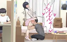 Misuzu no Heya ~Hikikomori Imouto no Torarekata~, English