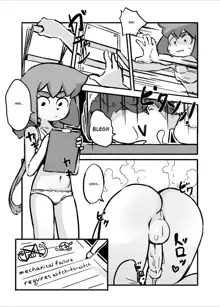 Constanze's Laboratory (uncensored), English