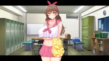 爆乳デカ尻チアガール!～押しに弱い女子●生は拝み倒せばヤらせてくれる～, 日本語