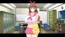 爆乳デカ尻チアガール!～押しに弱い女子●生は拝み倒せばヤらせてくれる～, 日本語