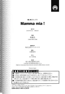 Mamma Mia !, 日本語