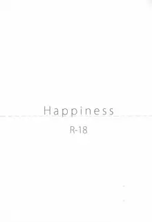 Happiness, 中文