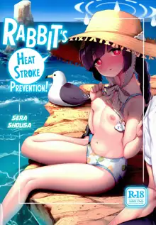 RABBIT no NecCHUshou Taisaku (Blue Archive) | RABBIT's Heat Stroke Prevention!, English