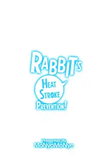 RABBIT no NecCHUshou Taisaku (Blue Archive) | RABBIT's Heat Stroke Prevention!, English